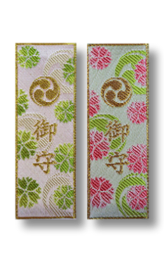 上地八幡宮の薄型の肌守り