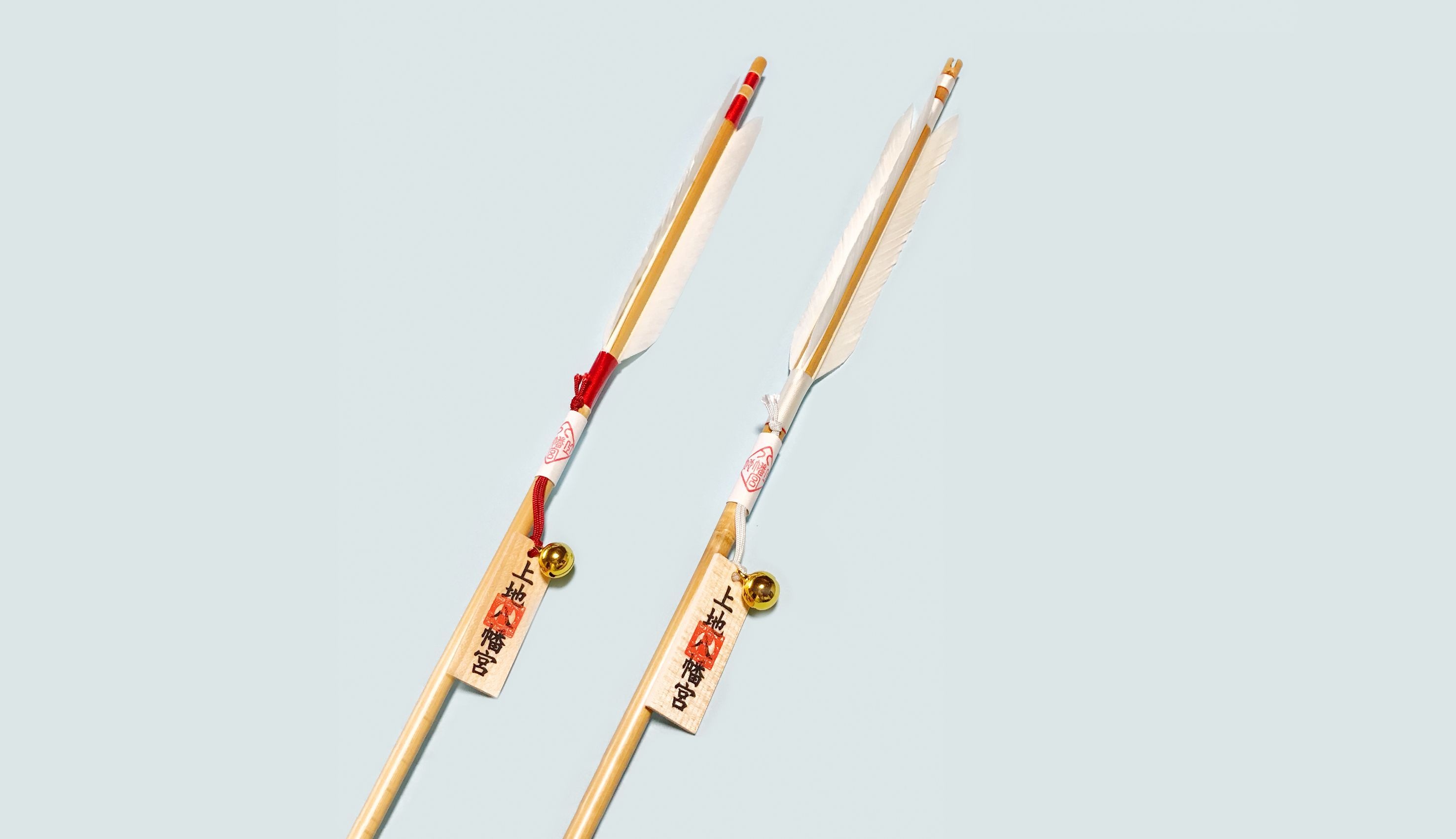 矢筒に入れる矢の形の御守の皆中守護矢の羽